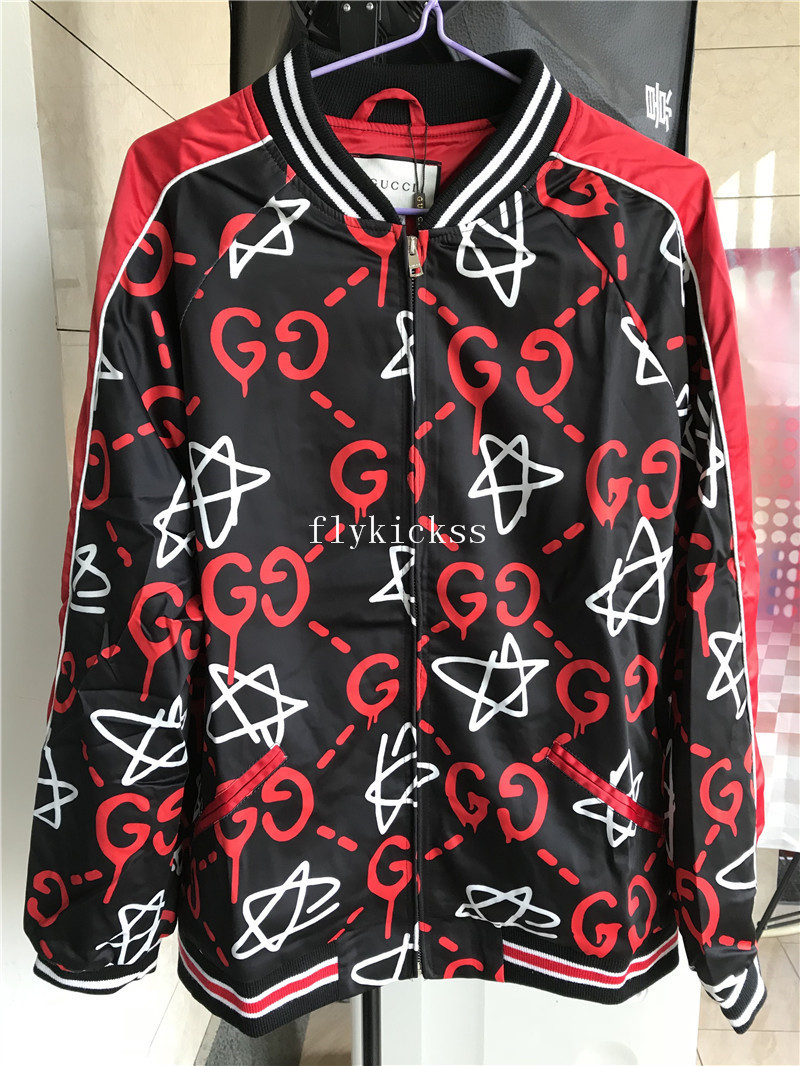 GC Star Jacket